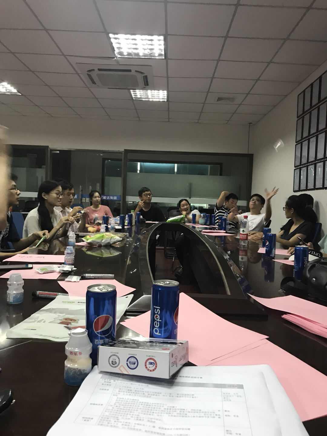 通过肢体语言猜成语传下去_看肢体语言图片猜成语(3)